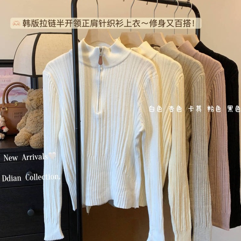 Women's Vintage Ribbed Knit Pullover Top with Half High Neck and Flared Sleeves - Image 5
