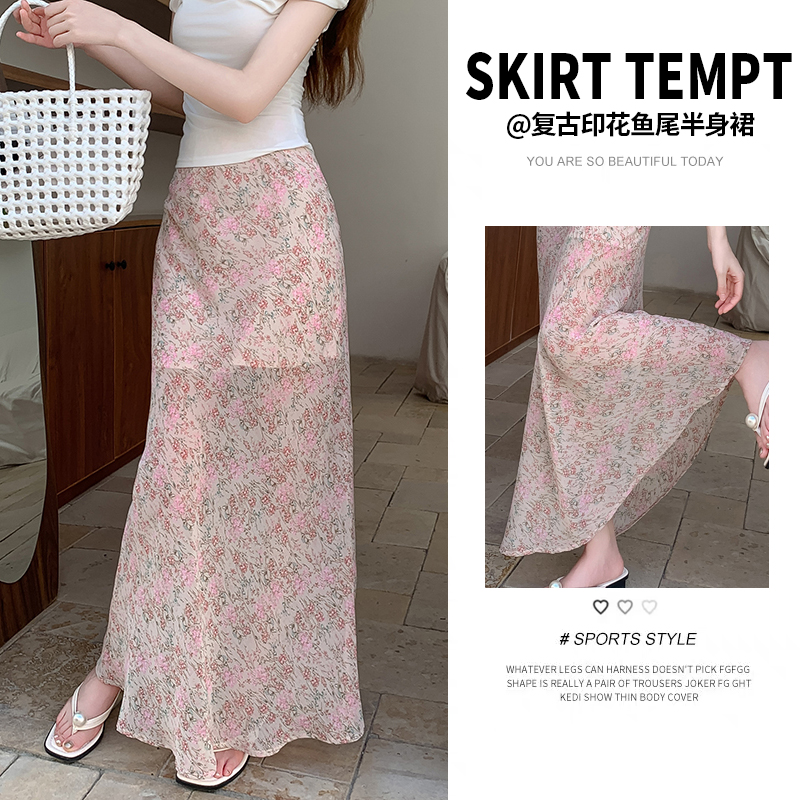 High-Waist Slimming Floral Bodycon Midi Skirt Women Summer 2025 New Loose A-Line Half Skirt Elegant Midi Dress - Image 4