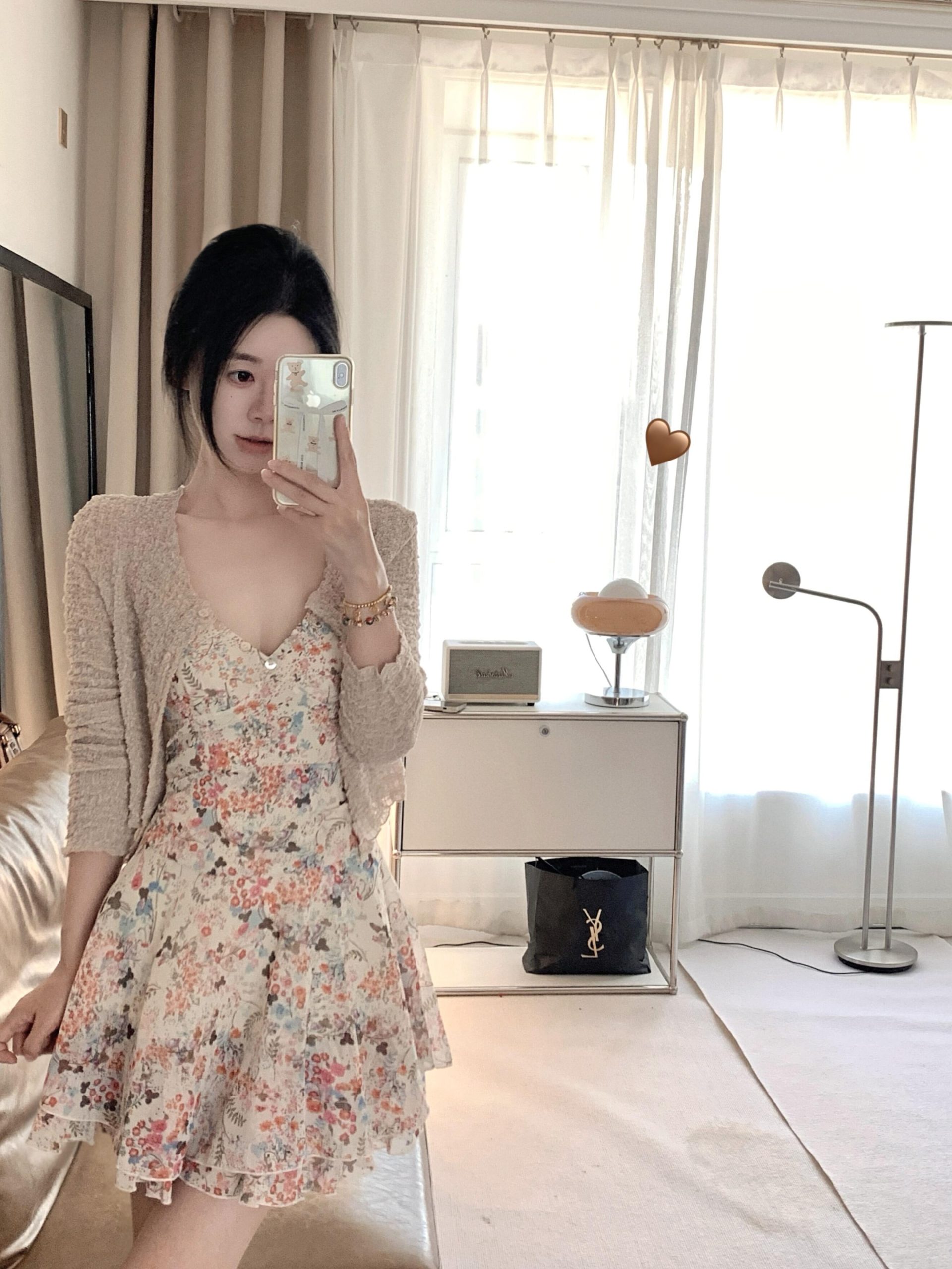 Light Sun Protection Knit Cardigan and Floral Cami Dress Two-Piece Set