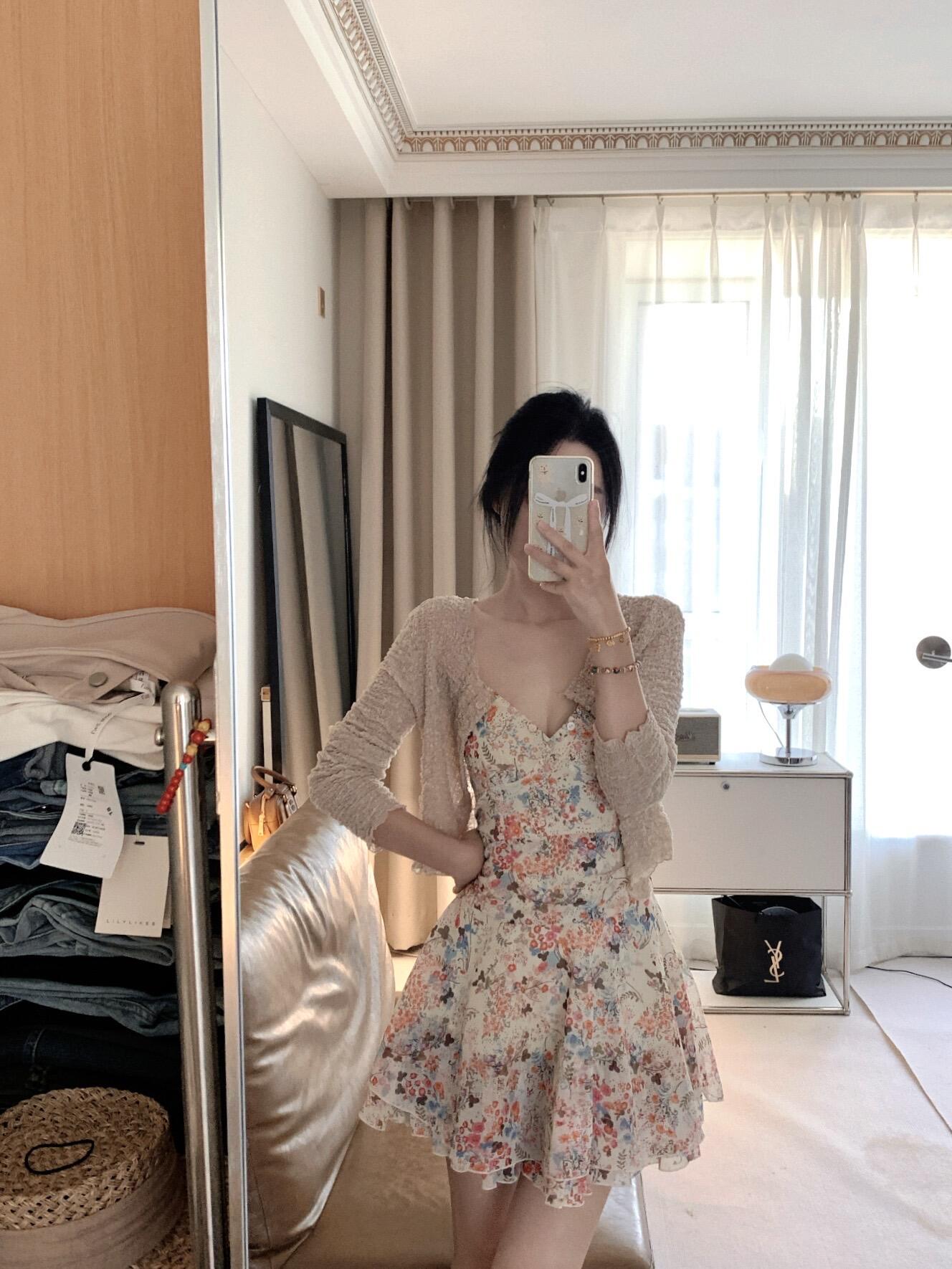 Light Sun Protection Knit Cardigan and Floral Cami Dress Two-Piece Set - Image 3