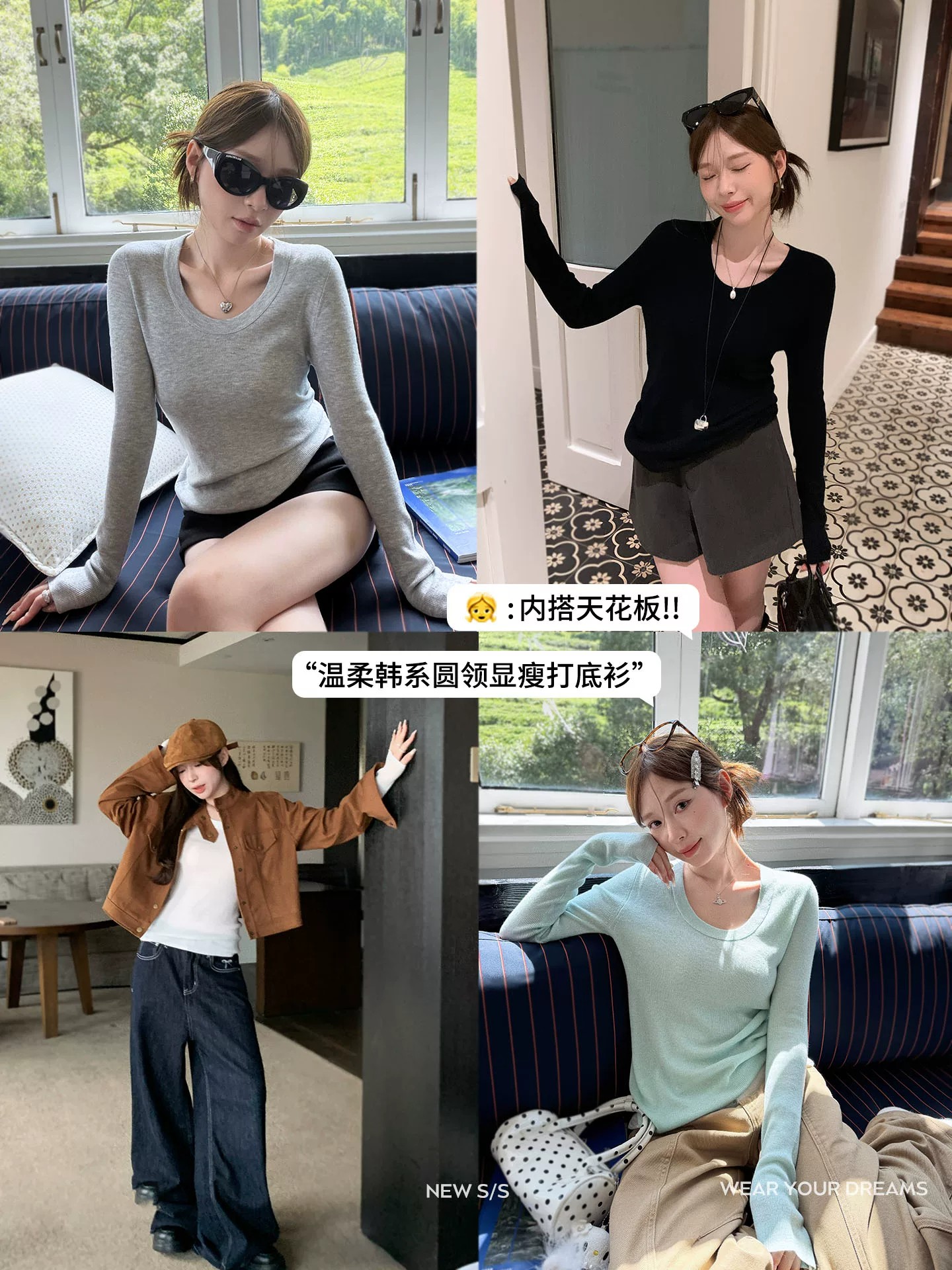 Women's White Knit Sweater 2026 Fall Korean Round Neck Slim Fit Pullover Top - Image 4
