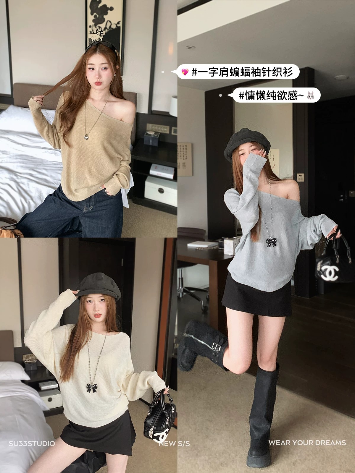 Women's One-Shoulder Knit Sweater 2026 Fall Winter Batwing Sleeve Korean Style Lazy Soft Pullover - Image 4